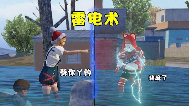 和平精英里怎么打辅助战队（和平精英怎么选战队）