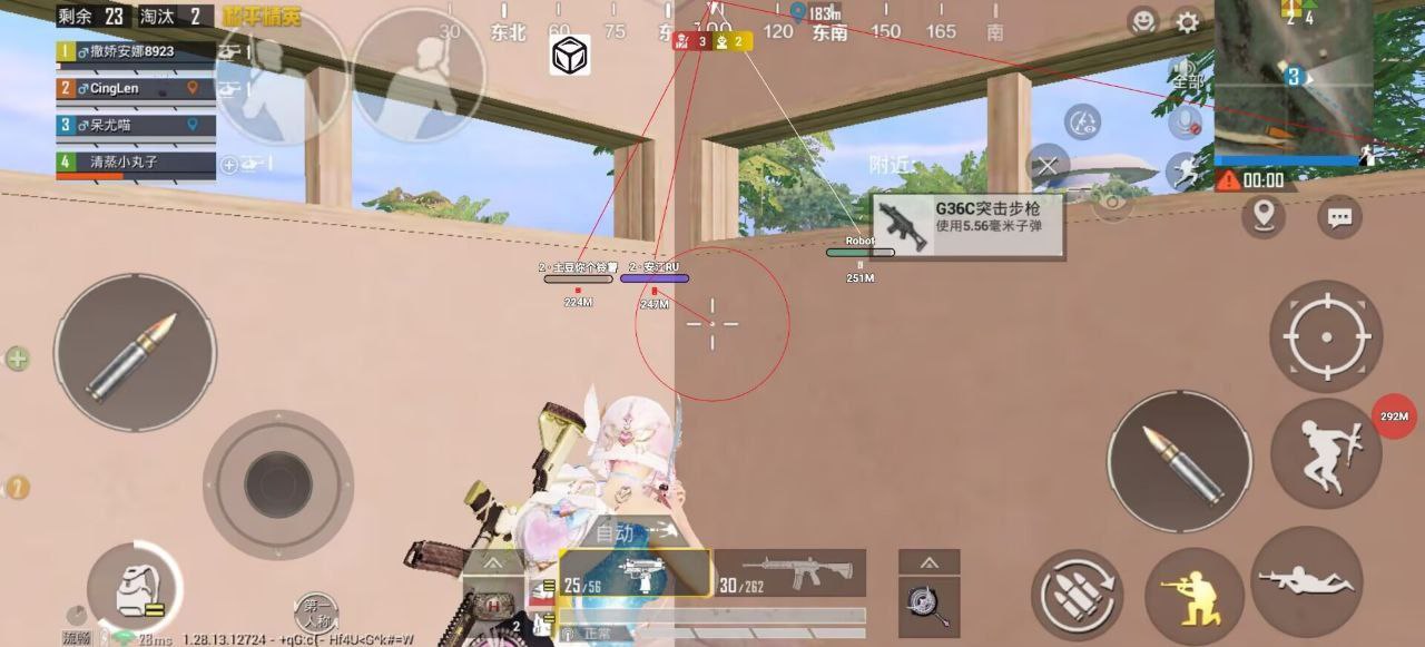 和平精英辅助哪里买到（和平精英辅助器安哪里）